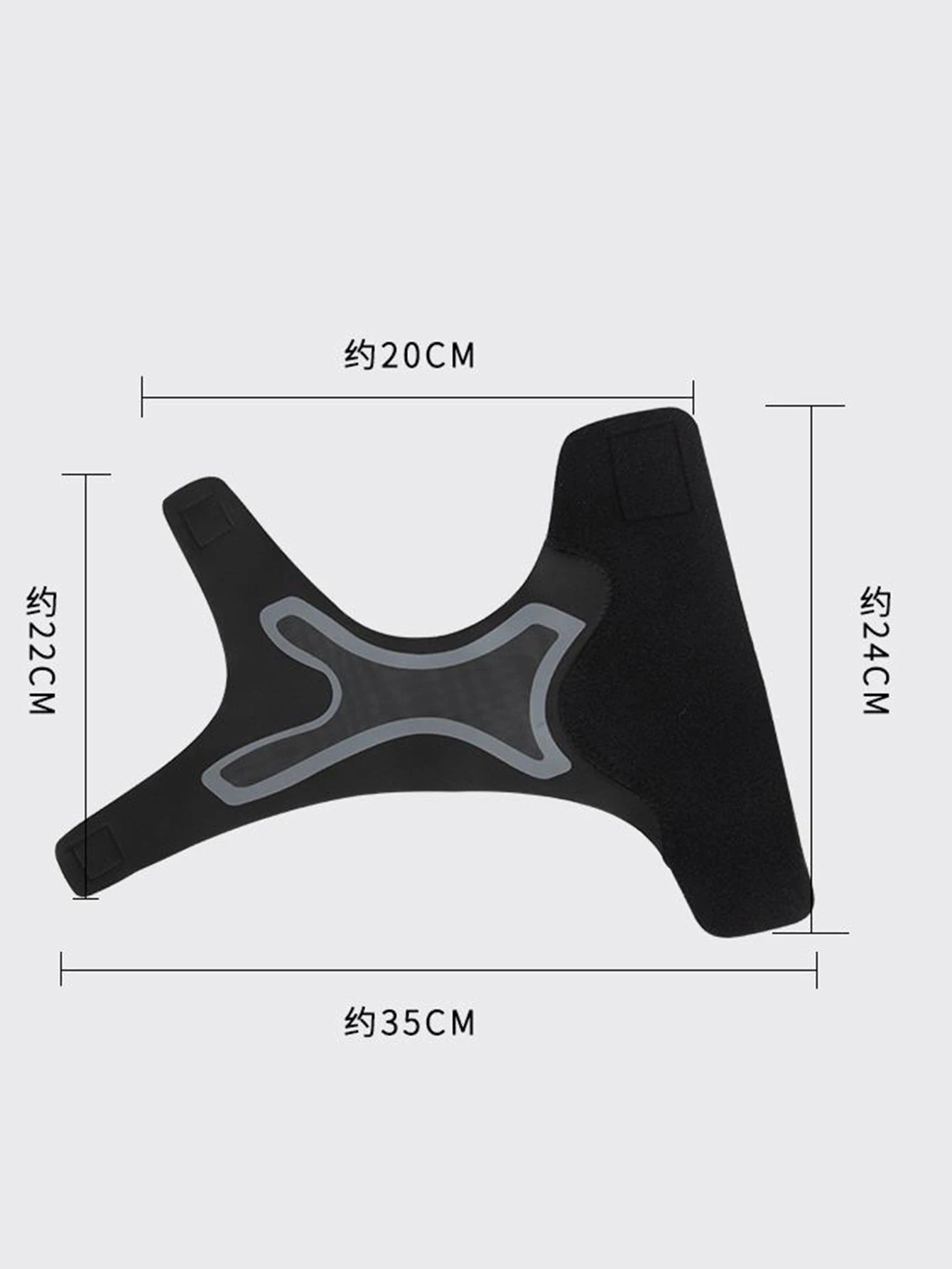 Cavigliera Sportiva Anti-Distorsione